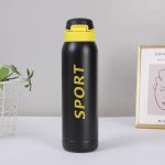 Çelik Termos Suluk Çift Katmanli, 23x6