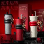 Yılan Derisi Dokulu Çelik Termos - Lüks Tasarım Askılı ve Şans Temalı Kahve Mug