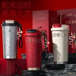 Yılan Derisi Dokulu Çelik Termos - Lüks Tasarım Aparatlı ve Şans Temalı Kahve Mug